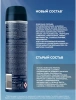NIVEA MEN антиперспирант ultra 150мл спрей 80027